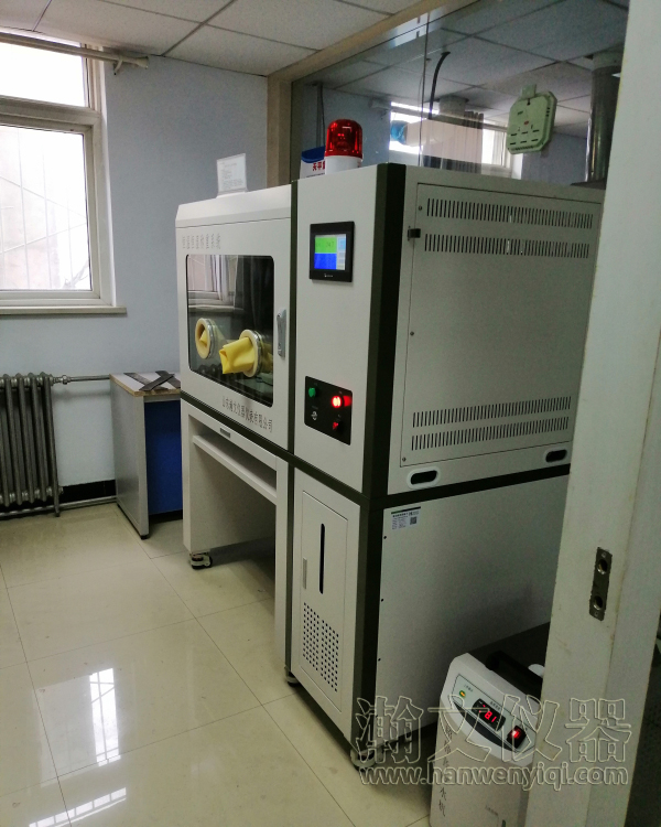 山西儀合環境檢測實驗室