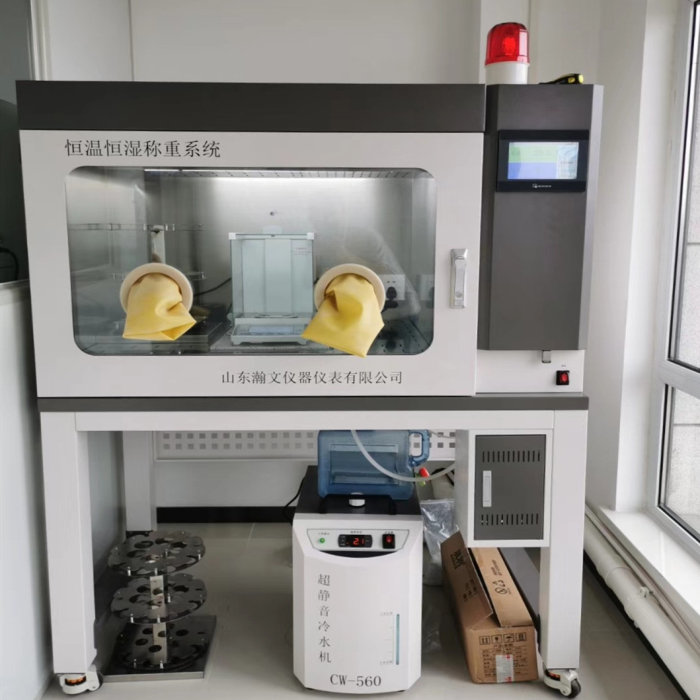 煙臺云灃環境集團恒和檢測天平室