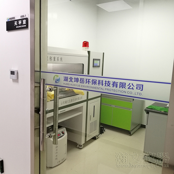 湖北坤岳環?？萍加邢薰咎炱绞? height=